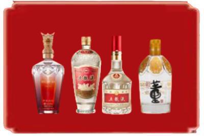 竹山县烟酒回收国内名酒.jpg