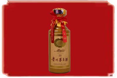 竹山县烟酒回收30年份茅台酒.jpg