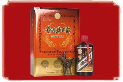 竹山县烟酒回收陈酿茅台.jpg