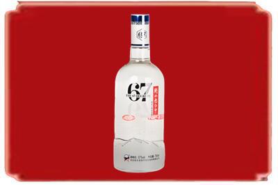 竹山县烟酒回收高度老白干.jpg